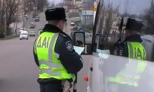 Даішники місяць стежитимуть за маршрутками й автобусами