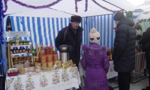 У Німеччині Луцьк представлять як медове місто