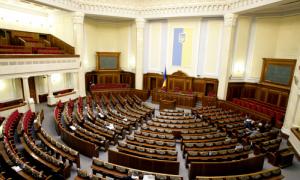37 нардепів Верховної Ради потрібно позбавити депутатства
