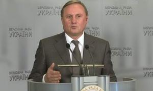 Єфремов: Переговори фракцій закінчились нічим