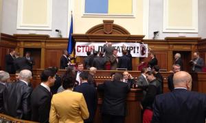 Більшість потерпить блокування Ради день-два, а далі застосує силу