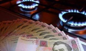 За тисячу кубометрів імпортованого газу Україна платить 420 доларів 