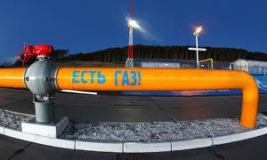 "Газпром" хоче законодавчих гарантій на  оренду ГТС