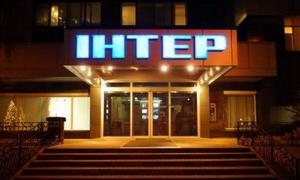 «Інтеру» натякнули на посилення держконтролю над пресою