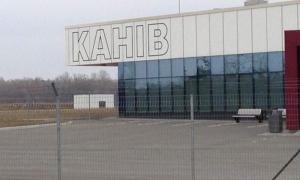 «Украерорух» прозвітував, що вертодром у Каневі державний і відкритий для всіх