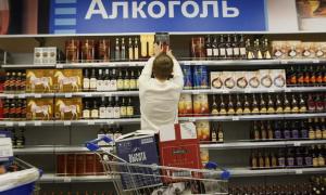 Українці за рік витратили на алкоголь і цигарки 76 мільярдів