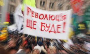 Опозиція готує кількамісячну всеукраїнську акцію протесту