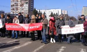 У Черкасах хворі на ниркову недостатність перекрили дорогу в центрі міста