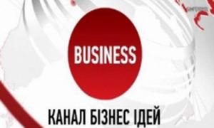 ЗМІ: Телеканал Business перейшов під контроль Олександра Януковича 