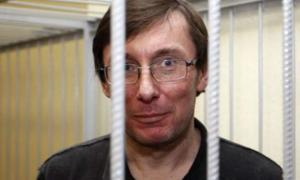 Суд розгляне касацію Луценка 2 квітня