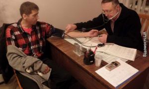 Українських водіїв зобов’язали проходити медогляд