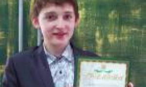Нововолинський школяр — призер Всеукраїнського конкурсу винахідників