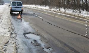 Виграти суд у дорожників за побиті авто реально