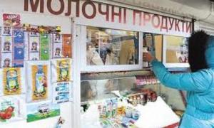 Азаров переконаний, що вітчизняна «молочка» може повністю замістити імпорт