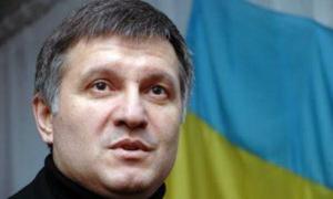 Арсен Аваков вимагає від тюремників повернути Юлії Тимошенко телевізор

