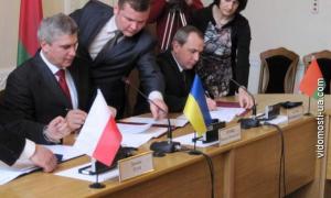 Кордон між Україною та Польщею остаточно визначений