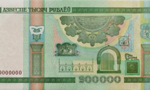 Білорусь відмовиться від «зайчиків»