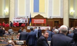 У «Свободі» не виключають, що Партія регіонів може вдатися до «кривавого» розблокування Ради