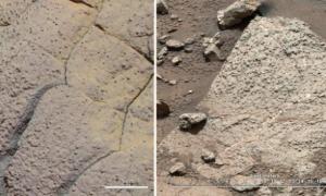 Апарат Curiosity виявив сліди води на Марсі