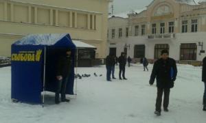 Опозиції в Ужгороді перешкоджають проводити акцію протесту