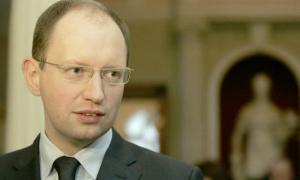 Яценюк пообіцяв відправити Януковича у відставку