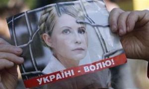Українці вважають, що переслідування Тимошенко зумовлені прагненням влади позбутися її