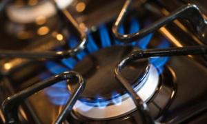 Україна планує знизити ціну на газ до $350 до кінця року