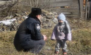 Загубленого хлопчика дільничний повернув батькам