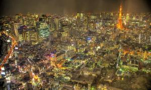 Токіо визнали найдорожчим містом світу