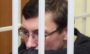 Луценко знову відмовився від медобстеження