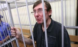 Луценко заявив, що його катують і перетворюють на інваліда
