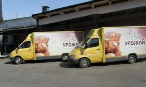 На Донеччині закривають хлібозаводи через жорстку конкуренцію
