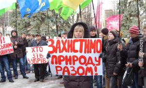 Волиняни протестували проти свавілля лісового господарства