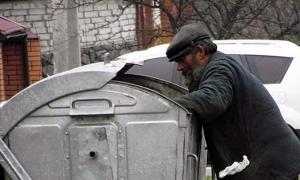 В Україні створять єдиний реєстр бездомних