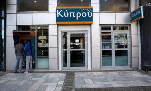 Кіпр остаточно відмовився вводити податок на депозити