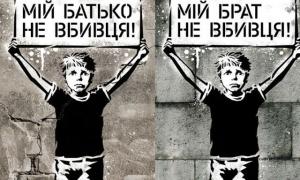 Апеляцію Павліченків перенесли на 4 квітня