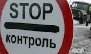 До червня на кордоні України та Угорщини обмежать пропуск