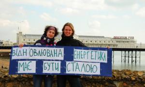 Активісти з усього світу стали на захист Карпат