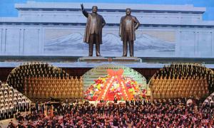 ООН вперше розслідує порушення прав людини в КНДР