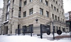 Колишньому прокурору Києва належить особняк вартістю $13 мільйонів
