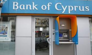 Кіпрський Bank of Cyprus обкладе депозити 30-відсотковим податком