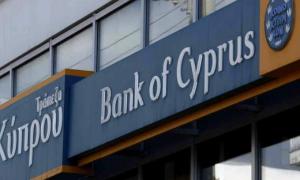 Глава Bank of Cyprus іде у відставку