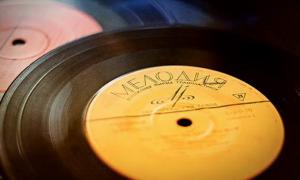 Відома з радянських часів фірма «Мелодія» відновить виробництво платівок 