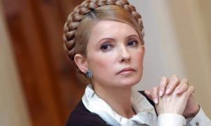 Затягування звільнення Тимошенко може відкинути Україну від ЄС ще на кілька років