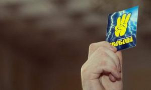 В Одеській області 14 екс-регіоналів перейшли в «Свободу»