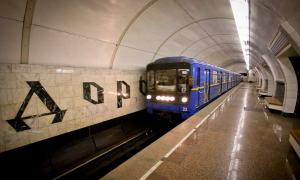 Київський метрополітен не боїться підтоплення