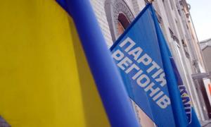 За минулий рік Партії регіонів пожертвували 325 мільйонів гривень