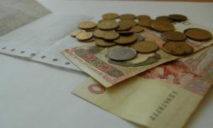 Українці не оплатили комунальних послуг на 13,5 мільярда