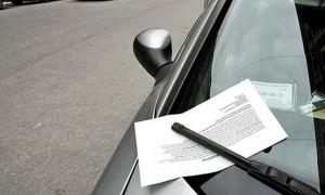 За неправильне паркування штрафуватимуть на 360 гривень