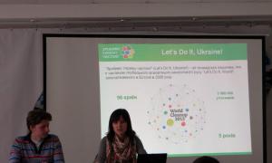 В обласному центрі стартувала акція «Зробимо Луцьк чистим!»